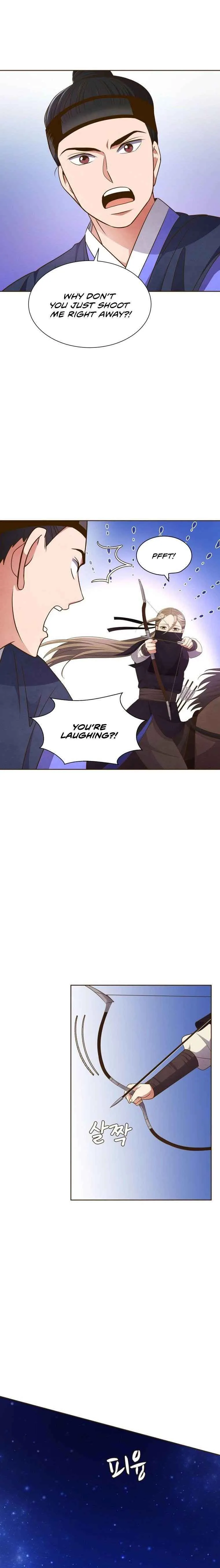 Flowers That Bloom at Night Chapter 2 page 14