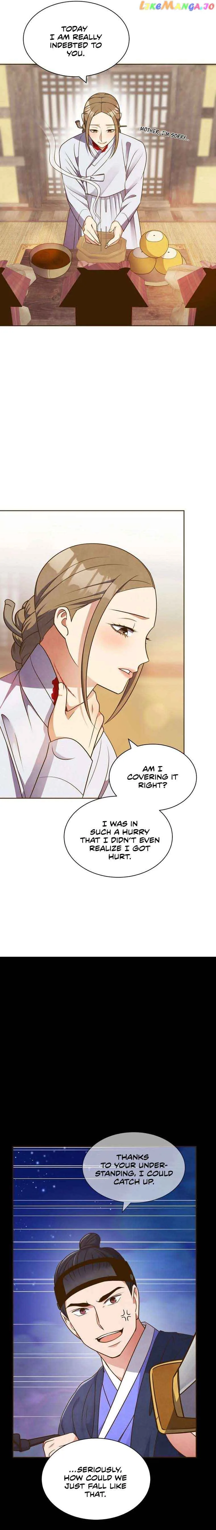 Flowers That Bloom at Night Chapter 3 page 23