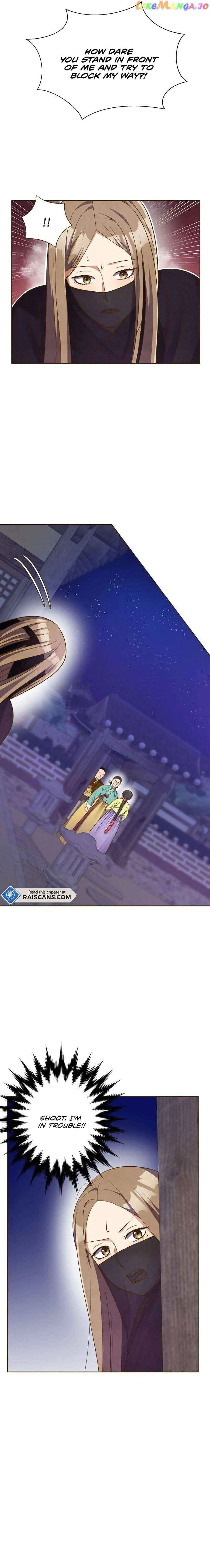 Flowers That Bloom at Night Chapter 3 page 13