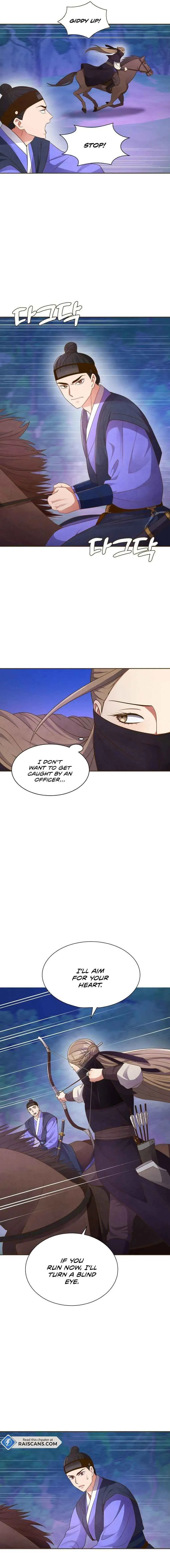 Flowers That Bloom at Night Chapter 2 page 13