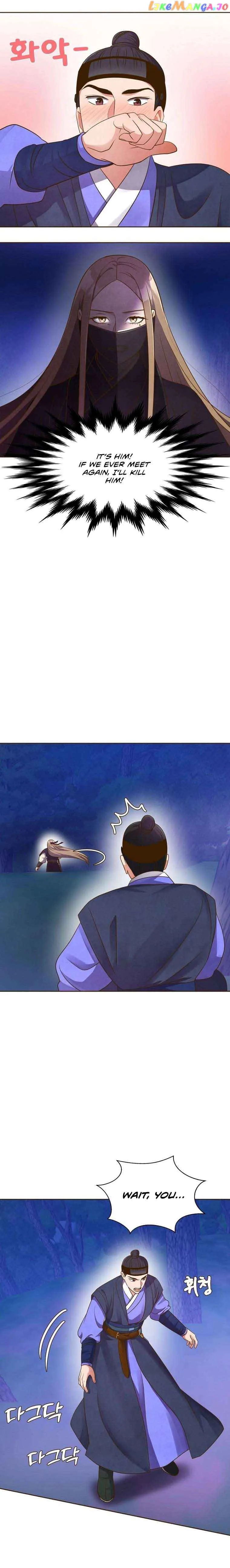 Flowers That Bloom at Night Chapter 3 page 7
