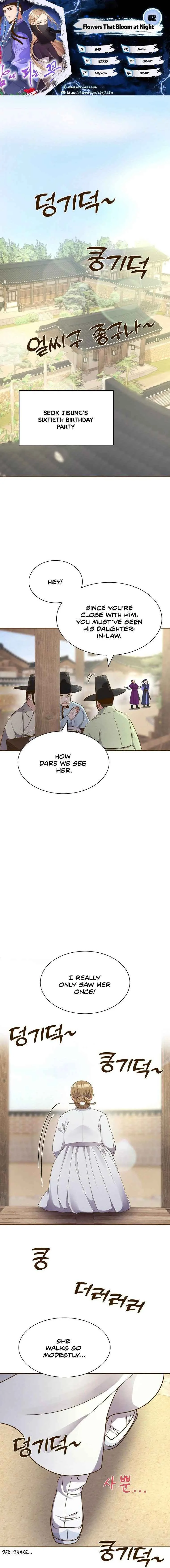 Flowers That Bloom at Night Chapter 2 page 2