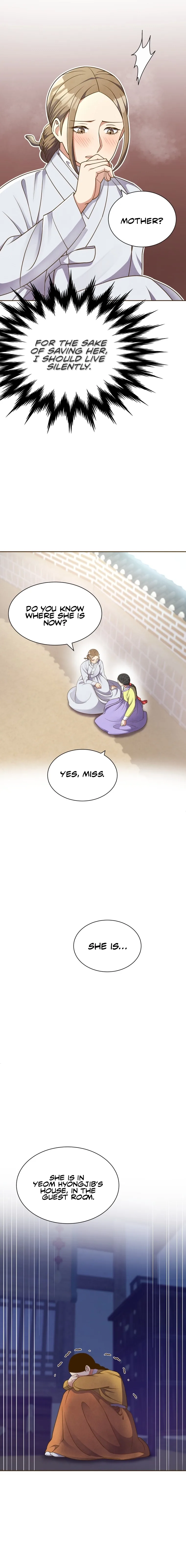 Flowers That Bloom at Night Chapter 4 page 7