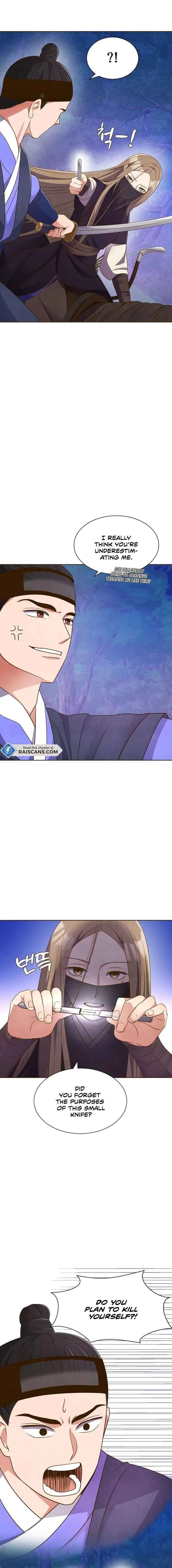 Flowers That Bloom at Night Chapter 2 page 21