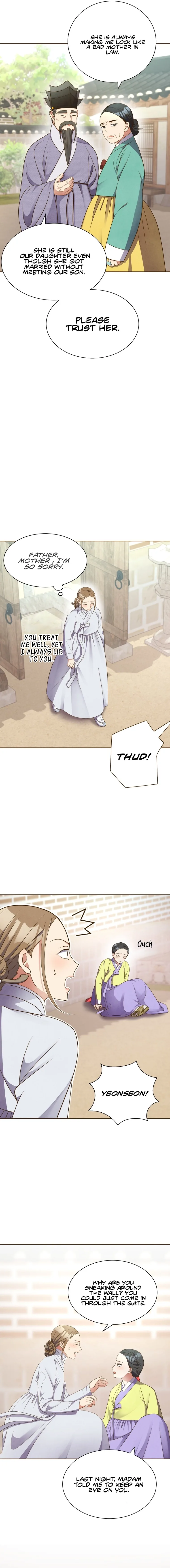 Flowers That Bloom at Night Chapter 4 page 6