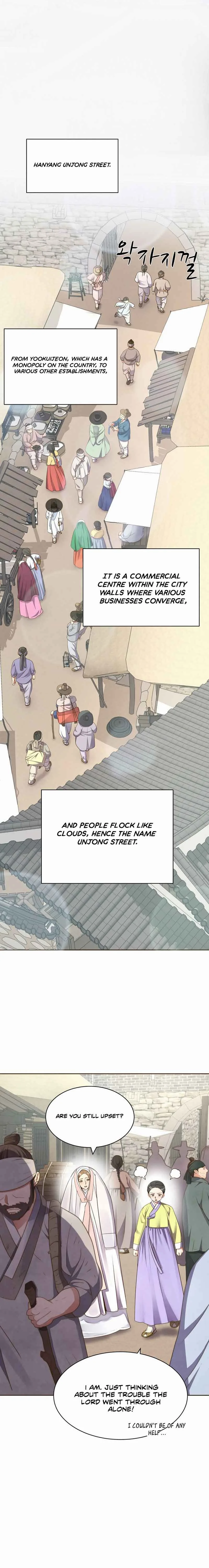 Flowers That Bloom at Night Chapter 6 page 3