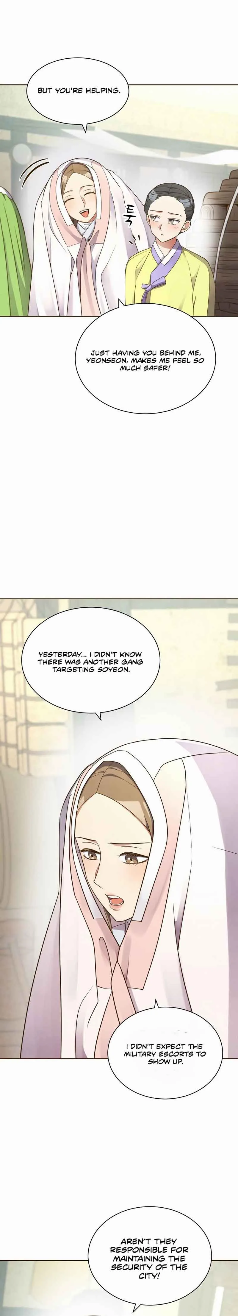 Flowers That Bloom at Night Chapter 6 page 4