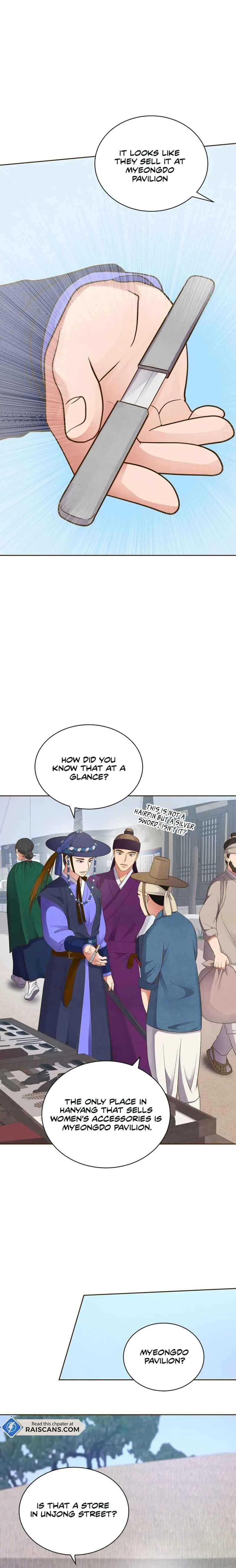 Flowers That Bloom at Night Chapter 7 page 3