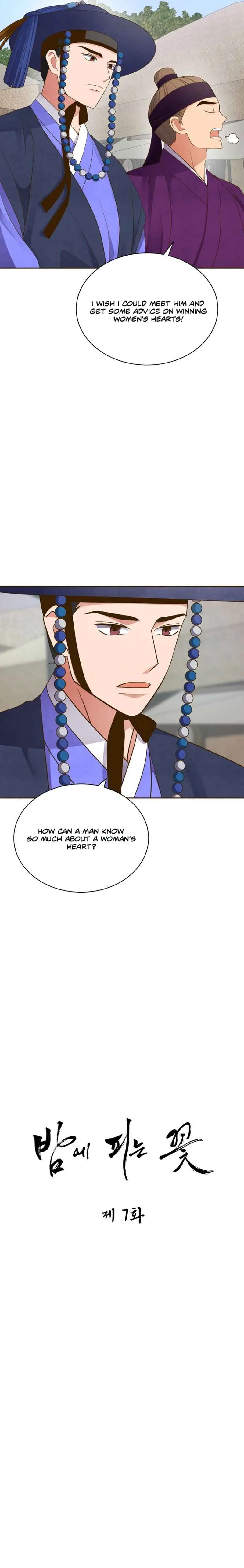 Flowers That Bloom at Night Chapter 7 page 6