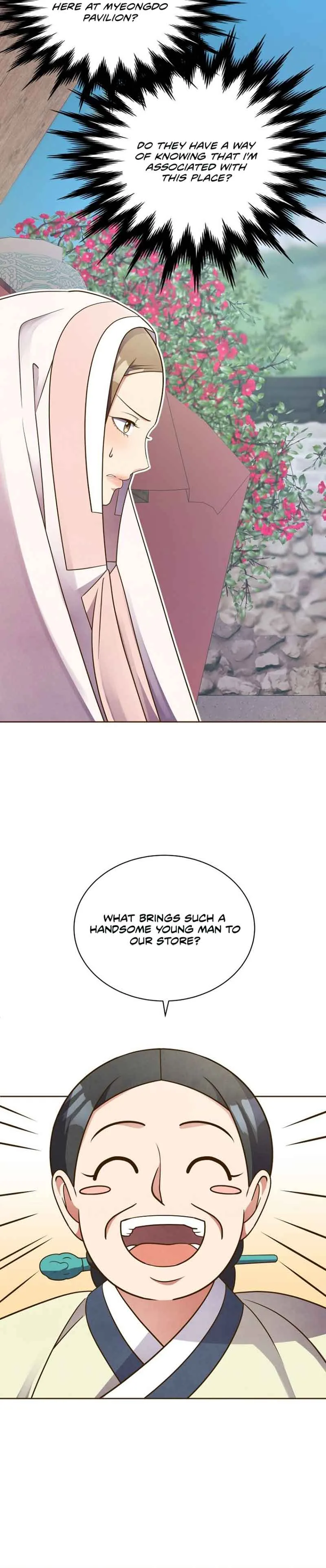 Flowers That Bloom at Night Chapter 7 page 10