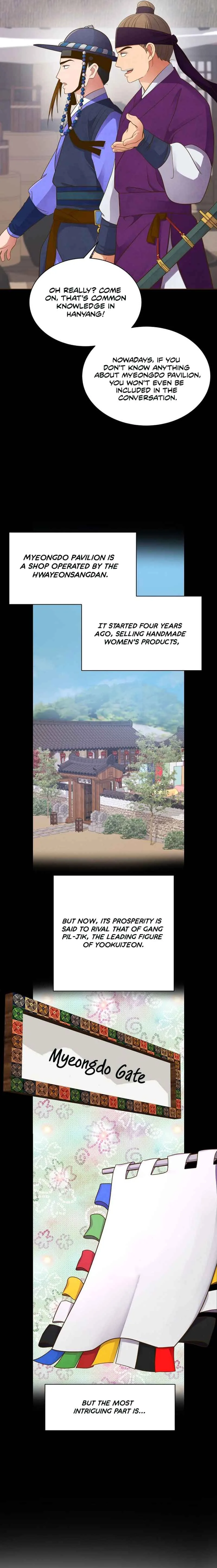 Flowers That Bloom at Night Chapter 7 page 4