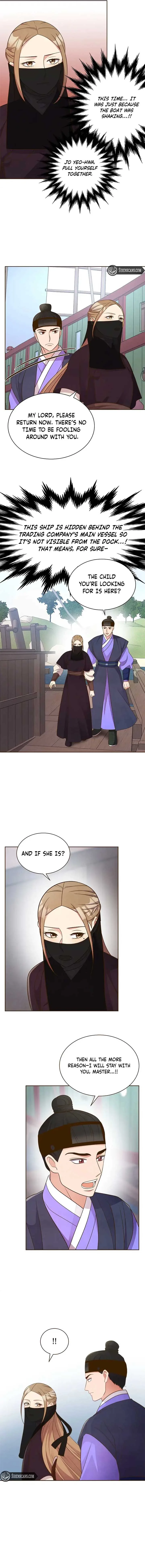 Flowers That Bloom at Night Chapter 13 page 8