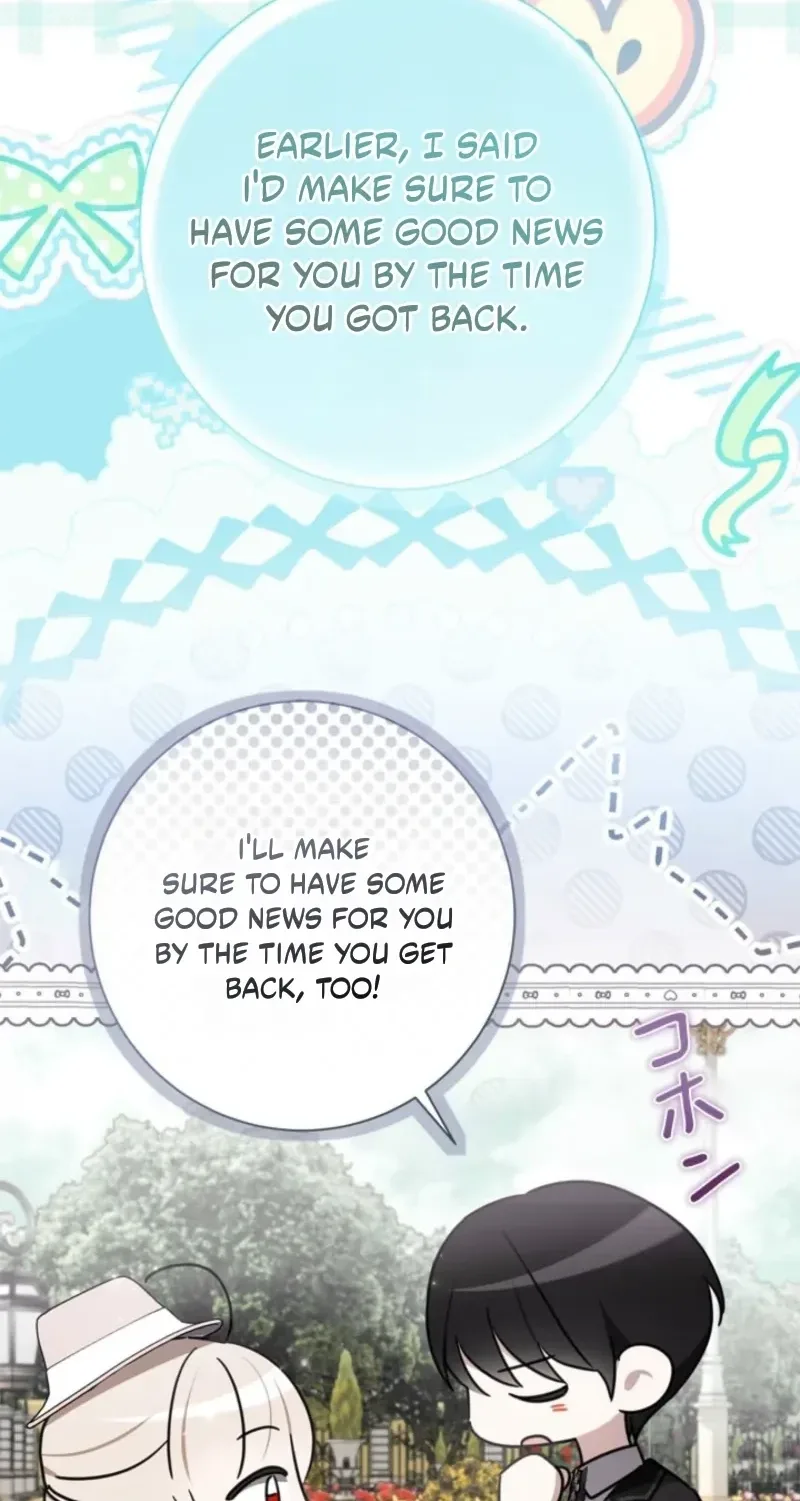 Beloved Contract Lady of the County Chapter 48 page 4
