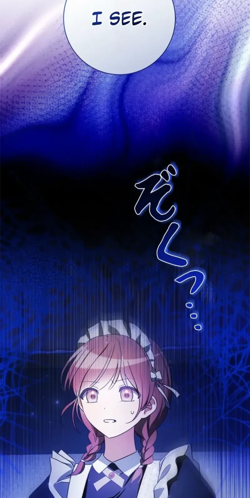 Beloved Contract Lady of the County Chapter 48 page 46
