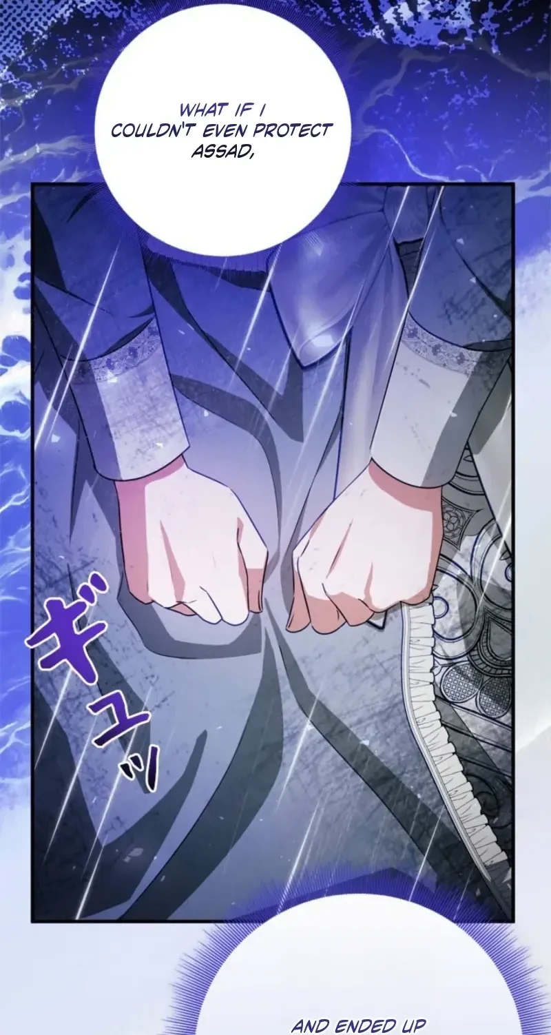 Beloved Contract Lady of the County Chapter 48 page 84