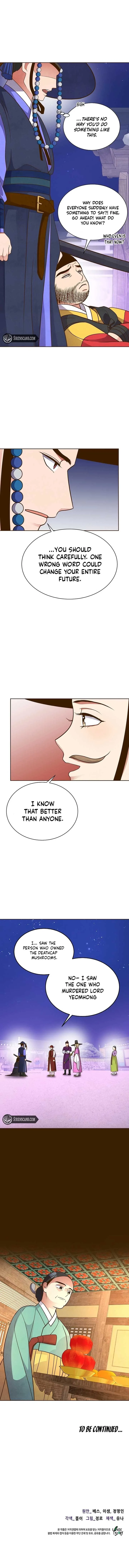 Flowers That Bloom at Night Chapter 32 page 10