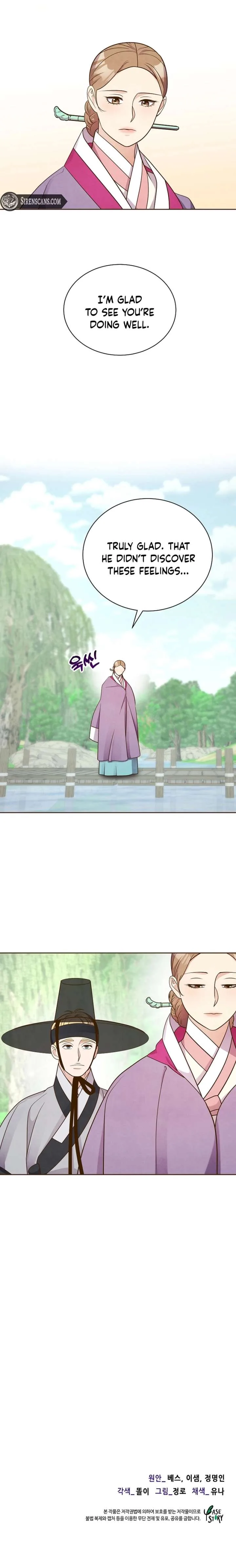 Flowers That Bloom at Night Chapter 49 page 9