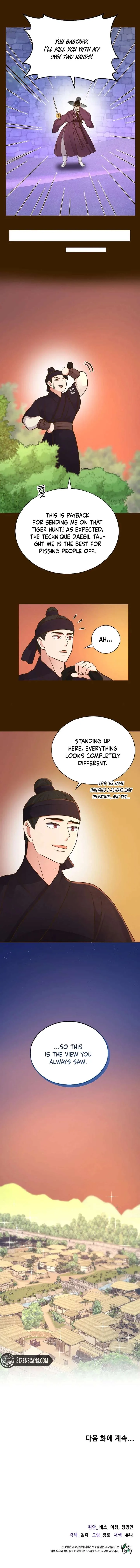 Flowers That Bloom at Night Chapter 50 page 9