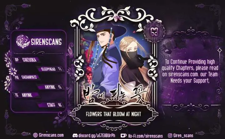 Flowers That Bloom at Night Chapter 63 page 2