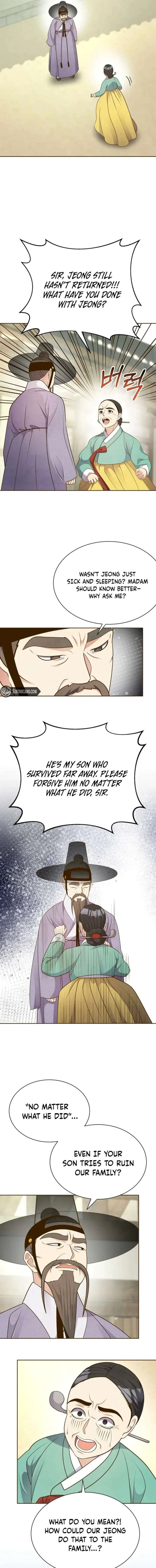Flowers That Bloom at Night Chapter 64 page 7
