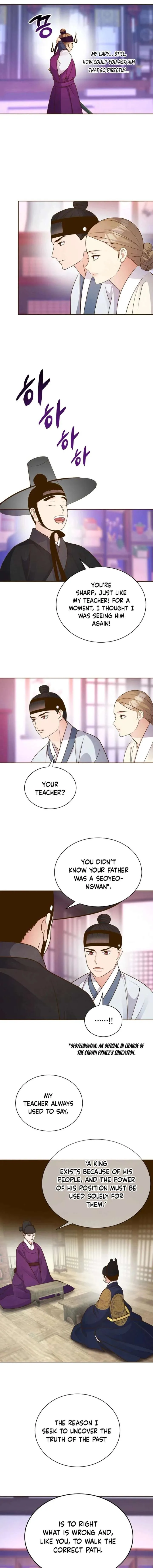 Flowers That Bloom at Night Chapter 66 page 7