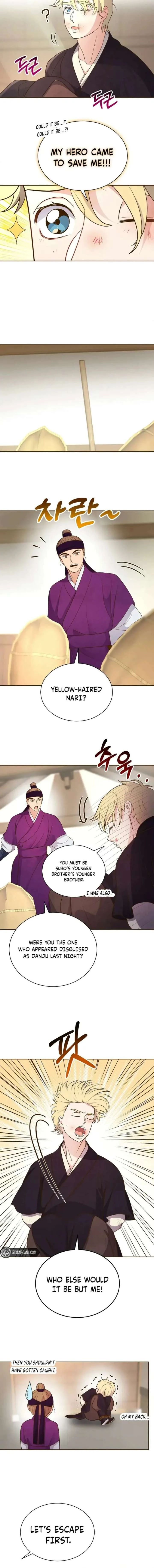 Flowers That Bloom at Night Chapter 64 page 4