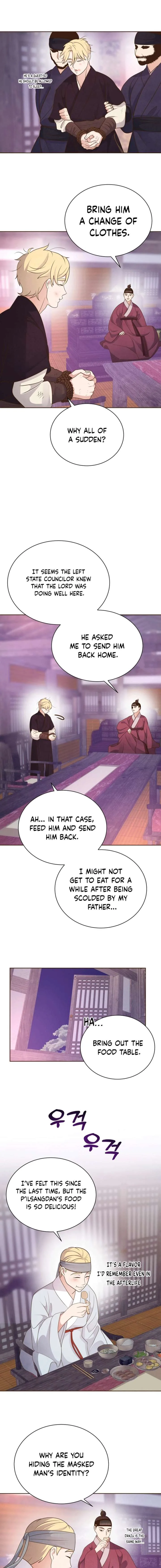 Flowers That Bloom at Night Chapter 67 page 13