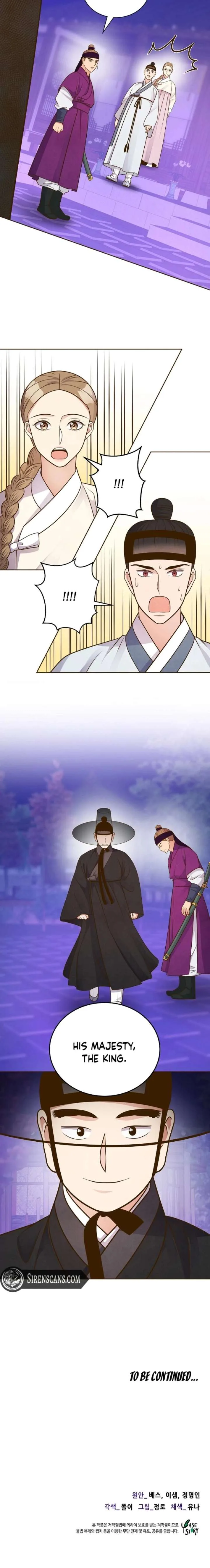 Flowers That Bloom at Night Chapter 65 page 14