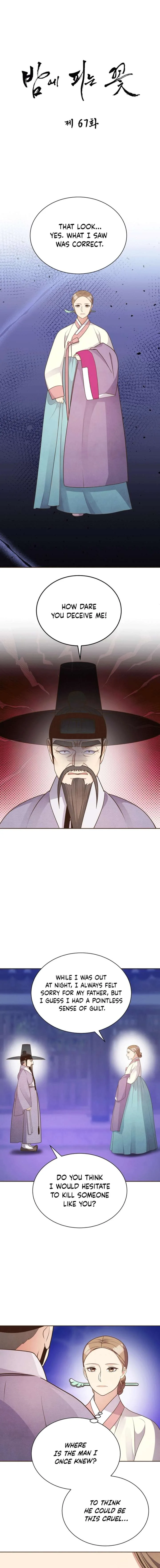 Flowers That Bloom at Night Chapter 67 page 3