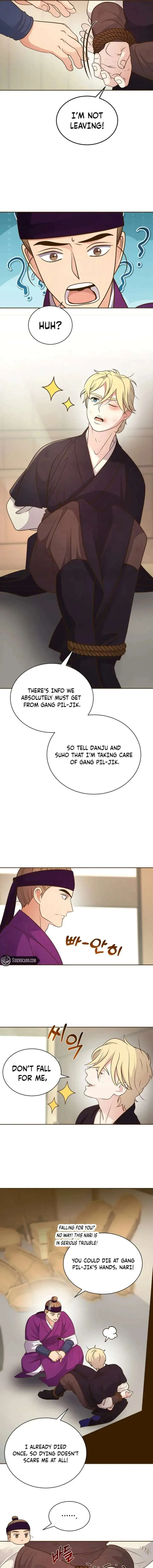 Flowers That Bloom at Night Chapter 64 page 5