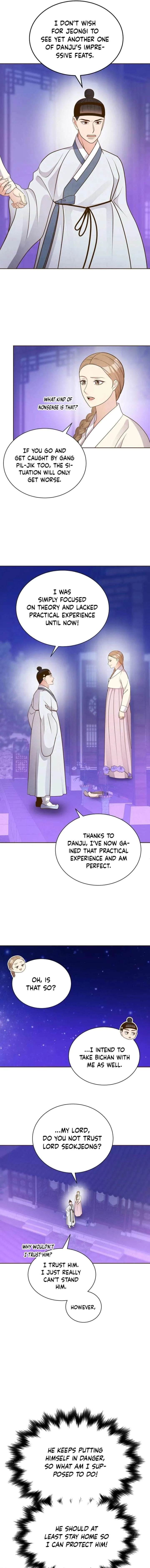 Flowers That Bloom at Night Chapter 65 page 11