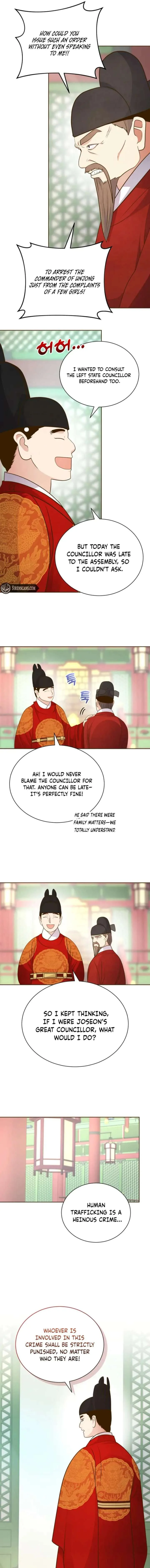 Flowers That Bloom at Night Chapter 69 page 9
