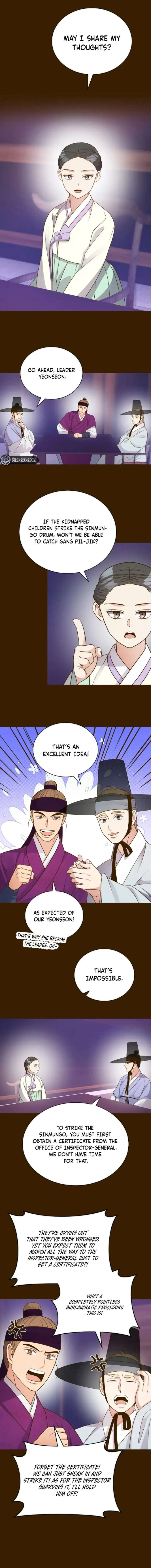 Flowers That Bloom at Night Chapter 69 page 4