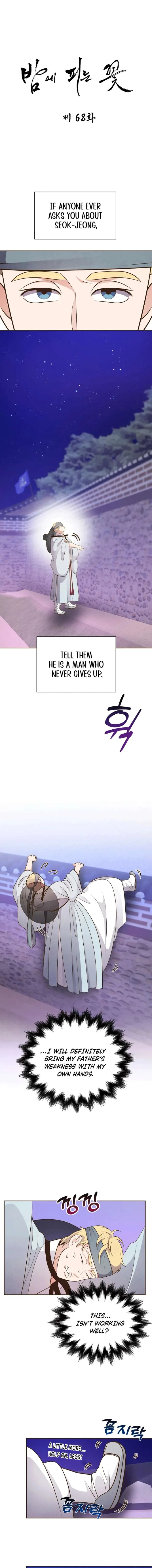 Flowers That Bloom at Night Chapter 68 page 3