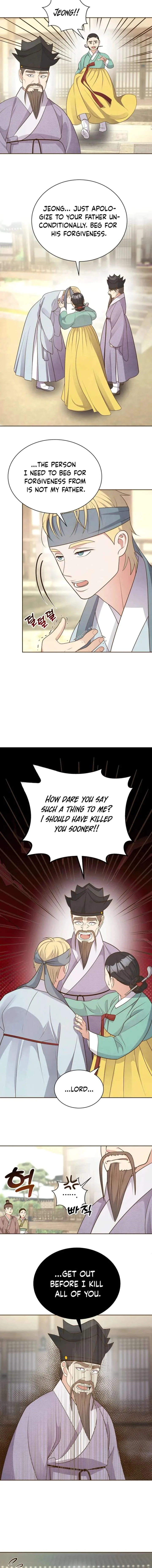 Flowers That Bloom at Night Chapter 68 page 14