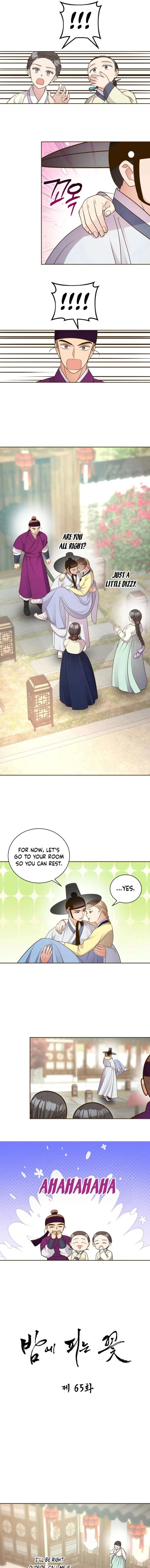 Flowers That Bloom at Night Chapter 65 page 5