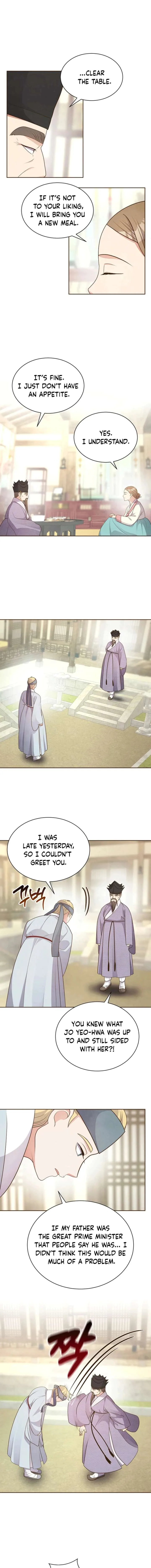 Flowers That Bloom at Night Chapter 68 page 13