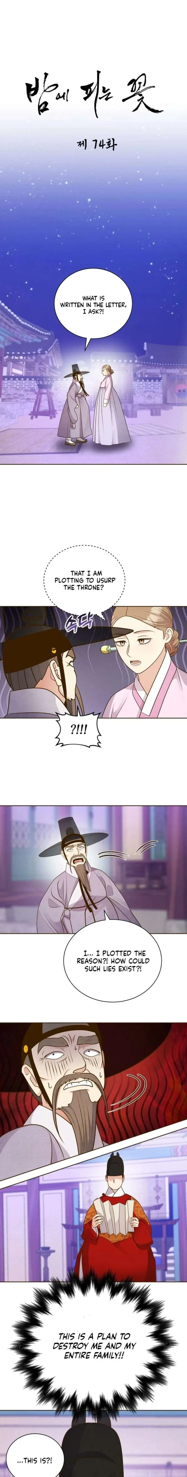 Flowers That Bloom at Night Chapter 74 page 2
