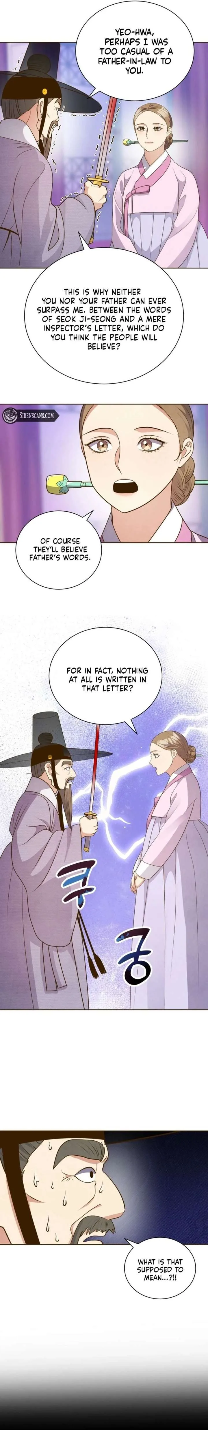 Flowers That Bloom at Night Chapter 74 page 18