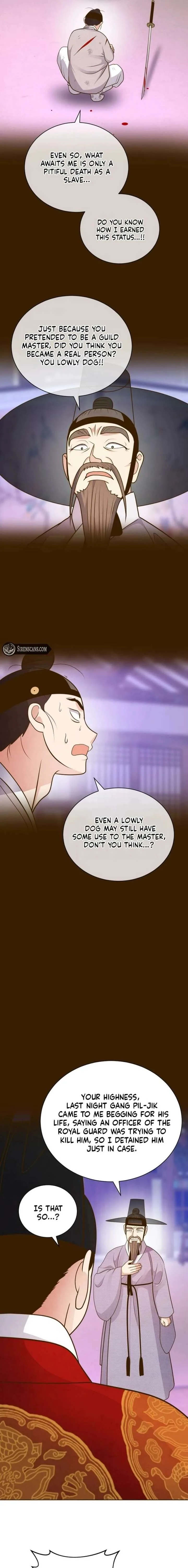 Flowers That Bloom at Night Chapter 74 page 8