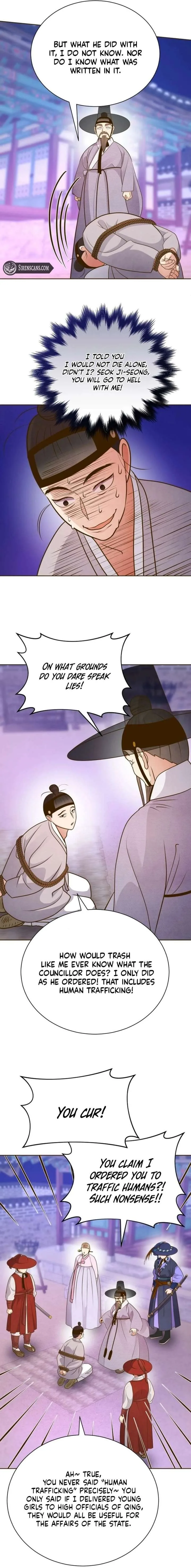 Flowers That Bloom at Night Chapter 74 page 14