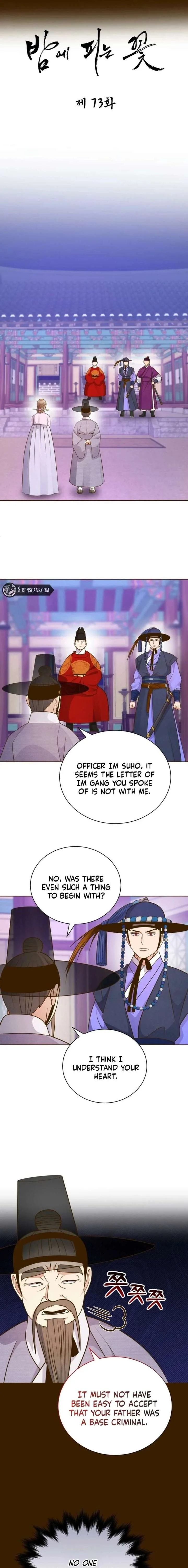 Flowers That Bloom at Night Chapter 73 page 6