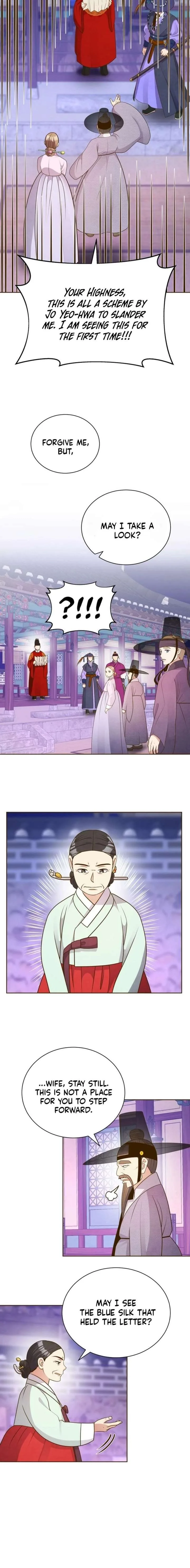 Flowers That Bloom at Night Chapter 73 page 9