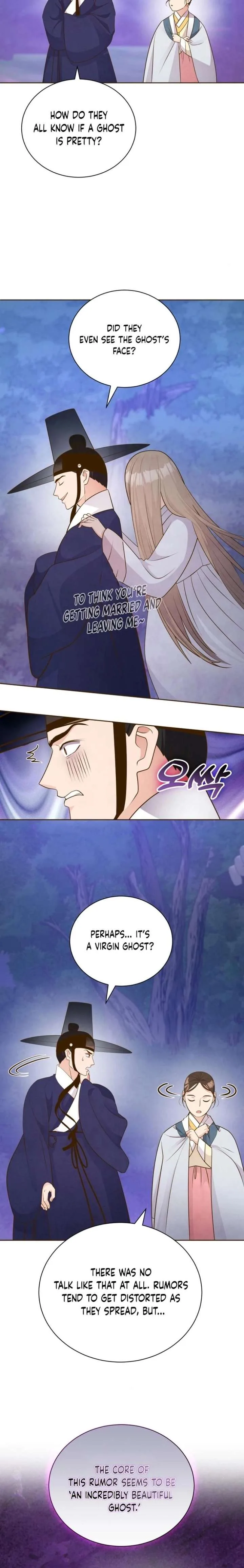 Flowers That Bloom at Night Chapter 76 page 15