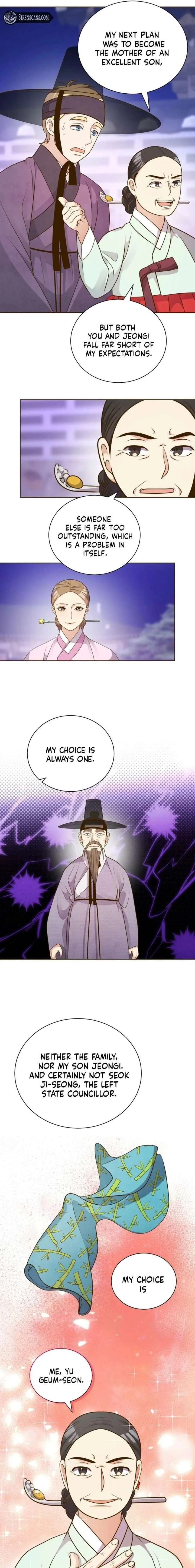 Flowers That Bloom at Night Chapter 73 page 14
