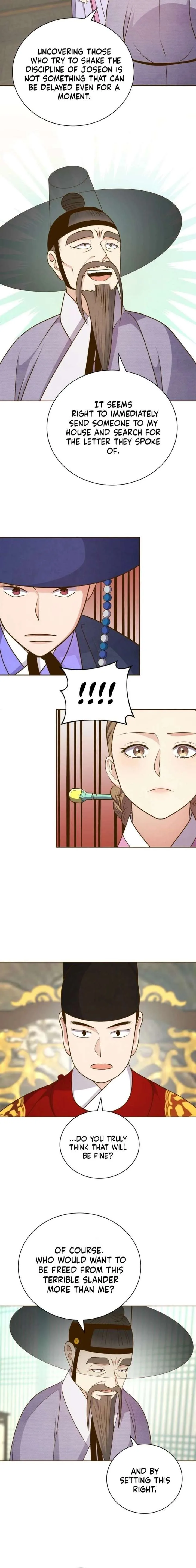 Flowers That Bloom at Night Chapter 73 page 3