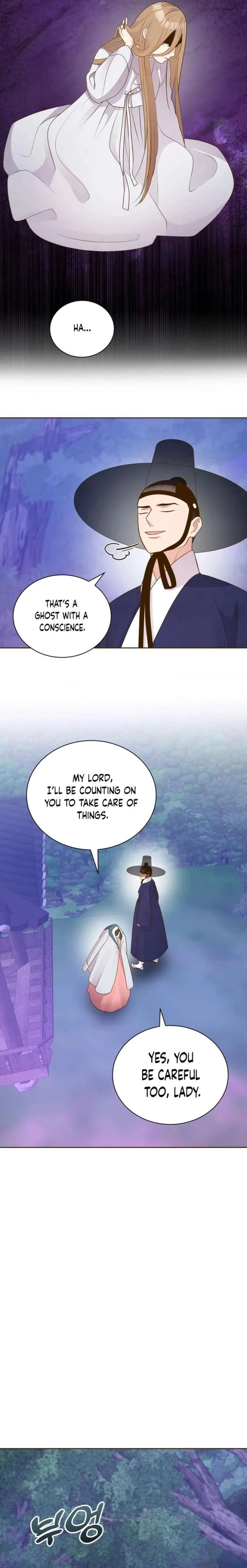 Flowers That Bloom at Night Chapter 76 page 16