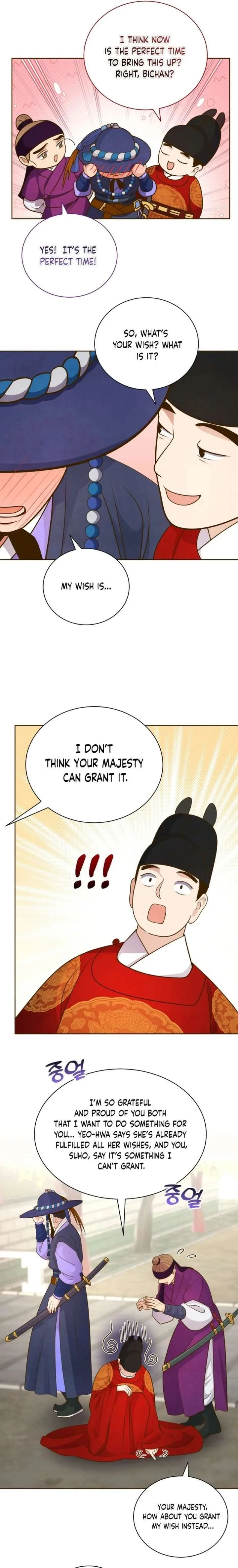 Flowers That Bloom at Night Chapter 75 page 7