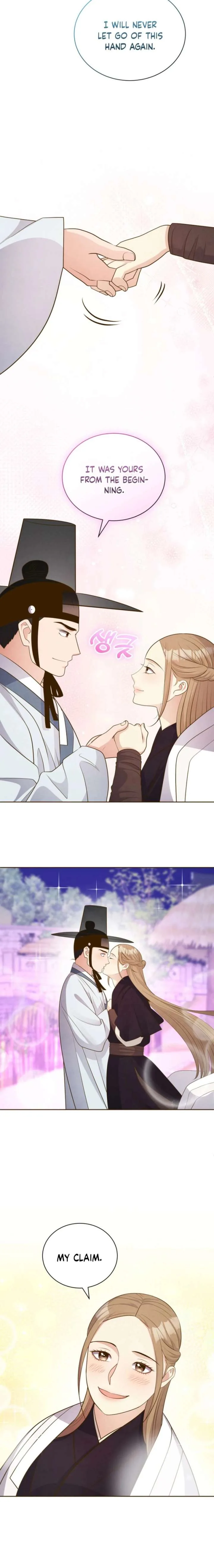 Flowers That Bloom at Night Chapter 78 page 17
