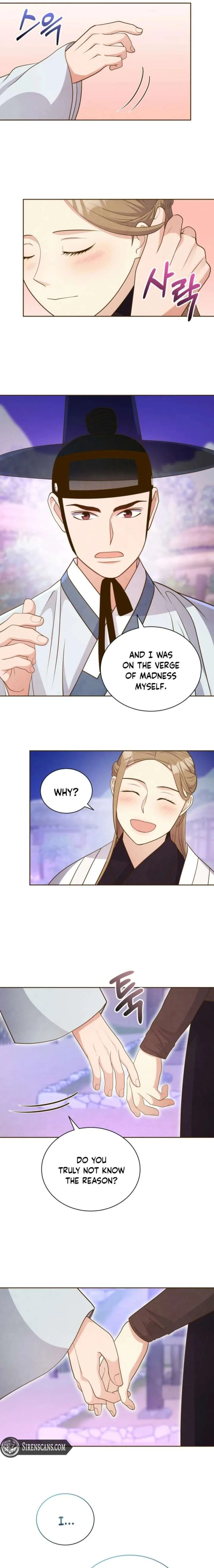 Flowers That Bloom at Night Chapter 78 page 16